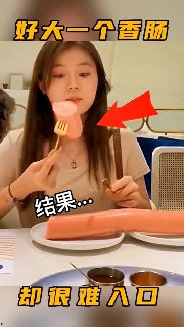 娱乐吃瓜酱用的哪个配音,揭秘配音背后的神秘魅力